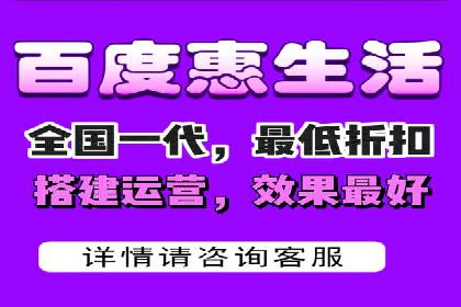 百度推广开户全指南：案例分享与技巧